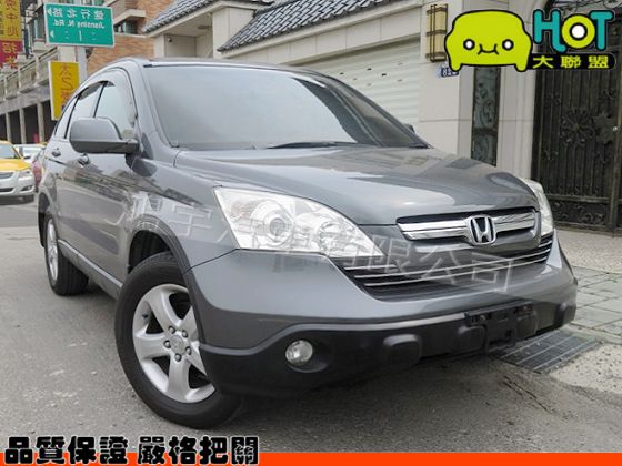 09年 本田 CR-V  照片1