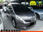 彰化縣14 FIT HONDA 台灣本田 / Fit中古車