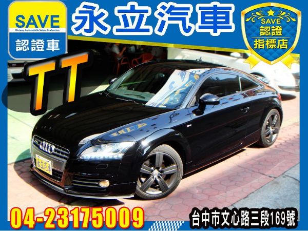 AUDI TT S-LINE 照片1