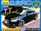 台中市AUDI TT S-LINE AUDI 奧迪 / TT中古車