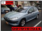 台中市PEUGEOT 寶獅 206 PEUGEOT 寶獅 / 206中古車