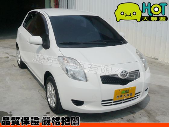 2009年Toyota 豐田 Yaris 照片1