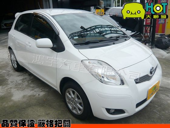 2012年Toyota 豐田 Yaris 照片1