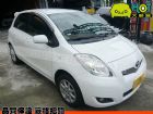 彰化縣2012年Toyota 豐田 Yaris TOYOTA 豐田 / YARIS中古車