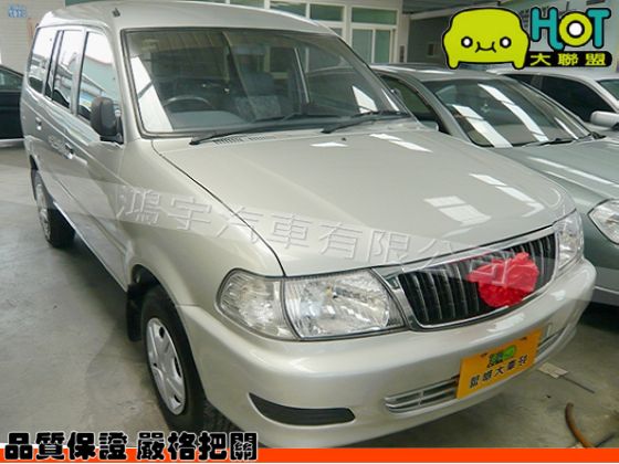 2004年 Toyota 豐田 Zace 照片1