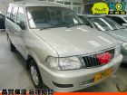 彰化縣2004年 Toyota 豐田 Zace TOYOTA 豐田 / Zace(瑞獅)中古車