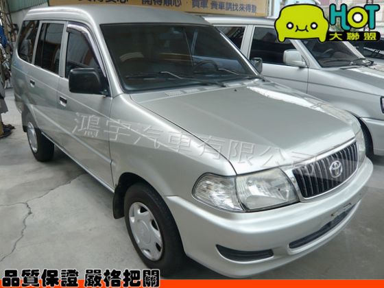 2005年Toyota 豐田 Zace  照片1