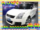 南投縣2008年 鈴木 SWIFT 1.5 白 SUZUKI 鈴木 / Swift中古車