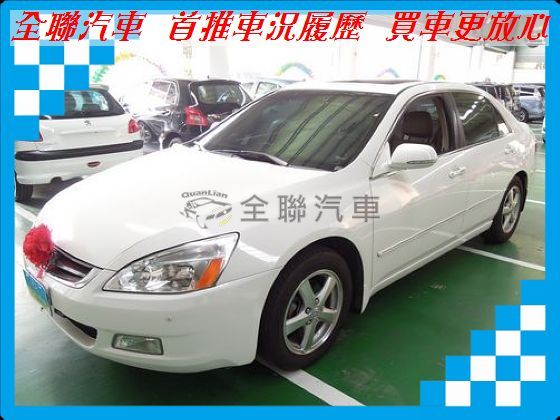 本田  Accord K11 2.0 白 照片1