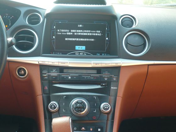 2011年 Luxgen 納智捷 SUV 照片6