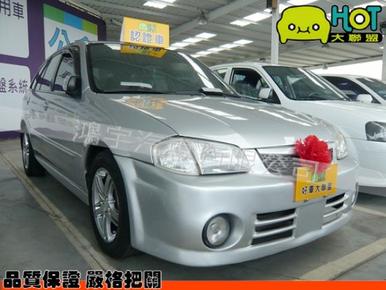 2004年Mazda 馬自達 Isamu 照片1