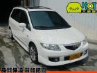 彰化縣2003年Mazda馬自達Premacy MAZDA 馬自達 / Premacy中古車