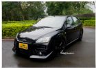 桃園市 FORD FOCUS 5D  2.0S FORD 福特 / Focus中古車