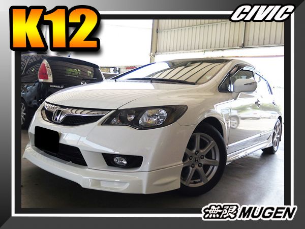 CIVIC/K12/本田 照片1