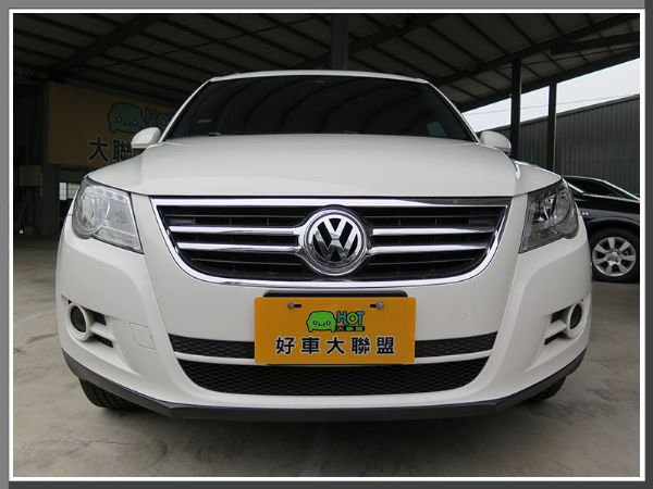 TIGUAN/帝觀/福斯 照片2