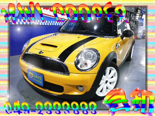 2008年 MINI COOPER  照片1