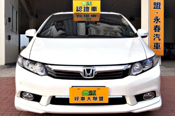 K14 CIVIC 喜美 免頭款全額超貸 照片2