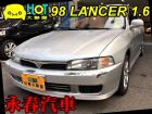 台中市LANCER 1.6 車況佳 機車價 MITSUBISHI 三菱 / Lancer中古車