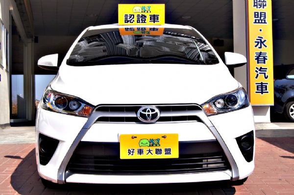 2014 YARIS 免保人可全貸可超貸 照片2