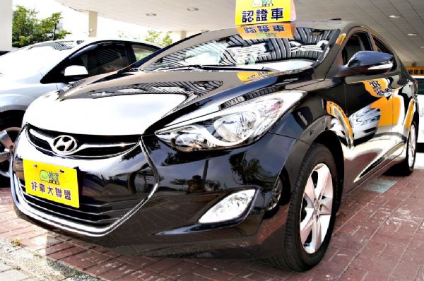 2012 ELANTRA 免頭款全額超貸 照片3