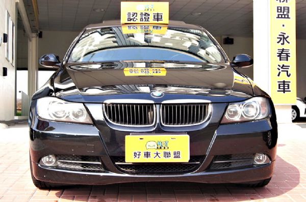 320 E90 信用空白免頭款全額超貸 照片2