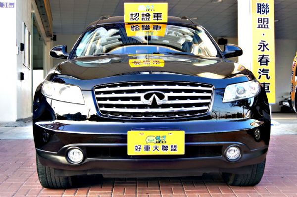 2005 FX35 免保人可全貸可超貸 照片2