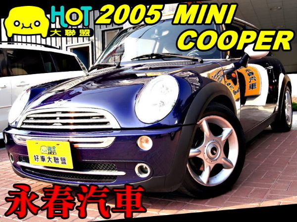 MINI COOPER 免保人可全貸可超 照片1