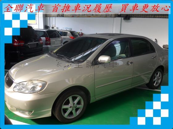 豐田 altis 1.8 銀 照片1