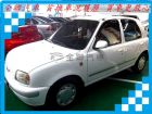 台南市1998 日產 March 1.3 白 NISSAN 日產 / March(進行曲)中古車