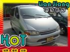 高雄市豐田  Hiace Solemio TOYOTA 豐田 / Hiace Solemio中古車