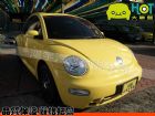 彰化縣2003年 VW 福斯 Beetle  VW 福斯 / Beetle中古車