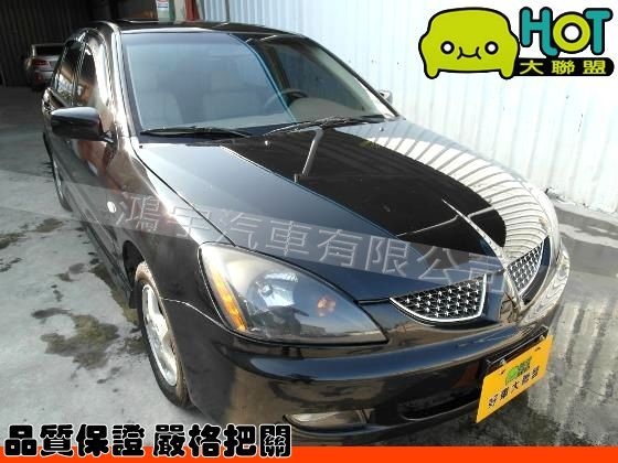 2004年三菱Global Lancer 照片1