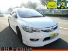 彰化縣2009年 Honda 本田 Civic HONDA 台灣本田 / Civic中古車