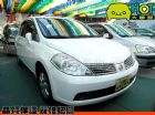 彰化縣2010年 Nissan 日產Tiida NISSAN 日產 / TIIDA中古車