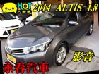 台中市new Altis 1.8 免頭款全額貸 TOYOTA 豐田 / Altis中古車