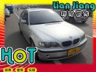 高雄市 BMW 寶馬  3系列  318 BMW 寶馬 / 318i中古車