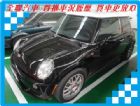 台南市迷你  Cooper 1.6 黑 Mini / Cooper中古車