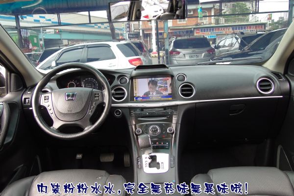 10年SUV~天窗~防滑~認證車只跑7萬 照片3