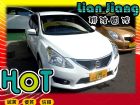 高雄市 Nissan 日產  Tiida NISSAN 日產 / TIIDA中古車