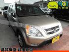 彰化縣2003年 Honda 本田 CRV HONDA 台灣本田 / CR-V中古車