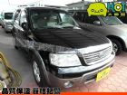 彰化縣2004年 Ford 福特 Escape FORD 福特 / Escape中古車