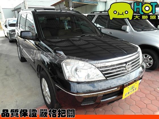 2005年Nissan日產X-Trail 照片1