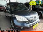 彰化縣2008年 Honda 本田 CRV HONDA 台灣本田 / CR-V中古車