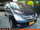 彰化縣2008年 Toyota豐田Innova TOYOTA 豐田 / INNOVA中古車