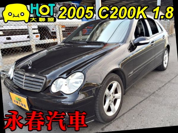 C200K 機械增壓 免保人可全貸可超貸 照片1