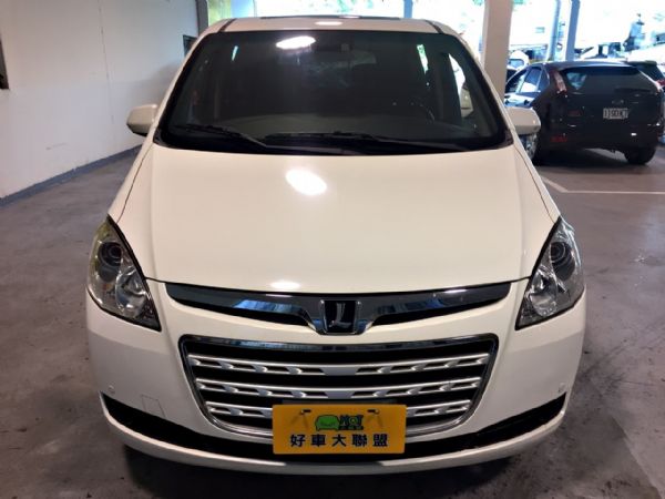 2011 納智捷 MPV 免保人可全貸 照片2