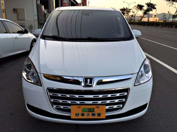 LUXGEN 7 MPV 免保人可全貸 照片2