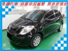 台南市豐田 Yaris 1.5 黑 TOYOTA 豐田 / YARIS中古車