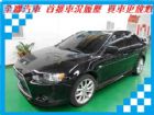 台南市三菱  Fortis 2.0 MITSUBISHI 三菱 / Fortis中古車