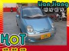 高雄市台塑  Matiz(台塑二號) FORMOSA 台朔 / Matiz中古車